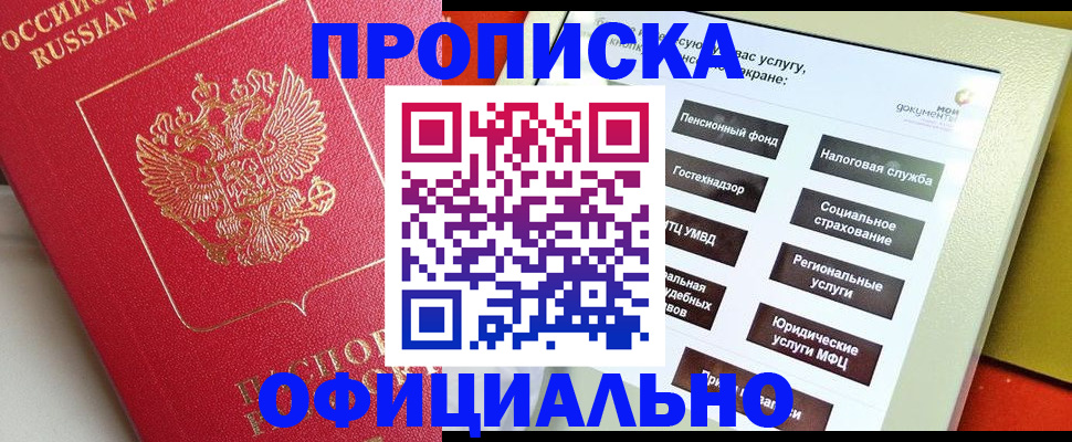 форма 3 в Нягани